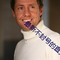 米乐M6·(中国)官方网站