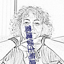 ca88手机客户端(安卓/苹果)CA88会员登录入口