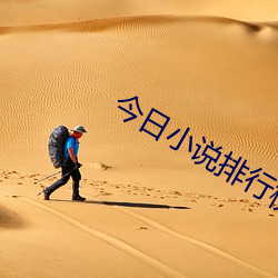 尊龙凯时·(中国)官方网站