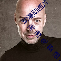 动(dòng)漫动画片《糖(táng)心(xīn)vlog深夜释放自己》手机高清免费播放(fàng)