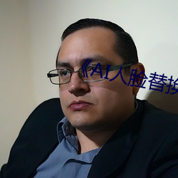 金年会(中国)官方网站
