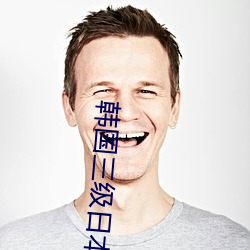 九游会登录j9入口 - 中国官方网站 | 真人游戏第一品牌