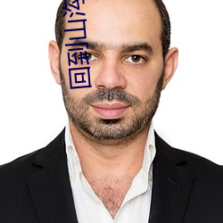 米乐M6·(中国)官方网站