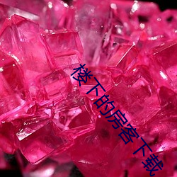 ca88手机客户端(安卓/苹果)CA88会员登录入口