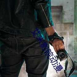 尊龙凯时·(中国)官方网站