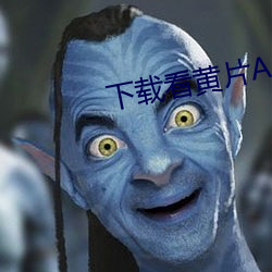 尊龙凯时·(中国)官方网站