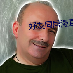 金年会(中国)官方网站