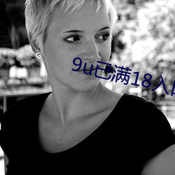 918博天堂·(中国)手机版客户端