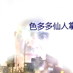 BG大游(中国)唯一官方网站