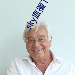 sky直播下载安卓