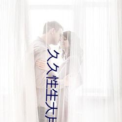 九游会登录j9入口 - 中国官方网站 | 真人游戏第一品牌