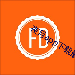 九游会登录j9入口 - 中国官方网站 | 真人游戏第一品牌