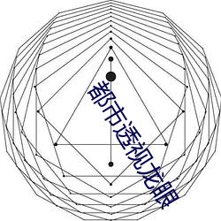 乐虎国际·lehu(中国)官方网站登录