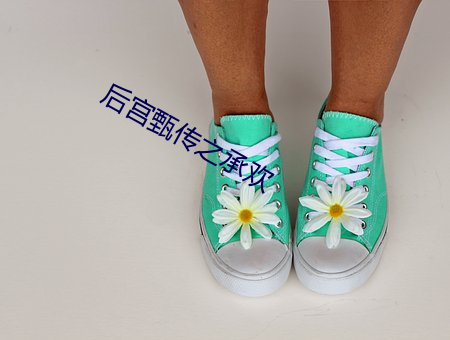 米乐M6·(中国)官方网站