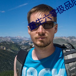 918博天堂·(中国)手机版客户端