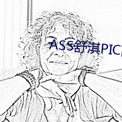 ASS舒淇PIC高潮