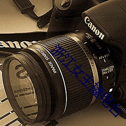 浙江(jiāng)女(nǚ)主播电台(tái)