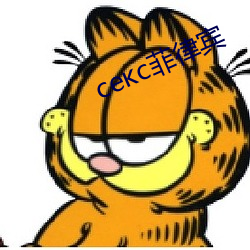 секс菲律宾
