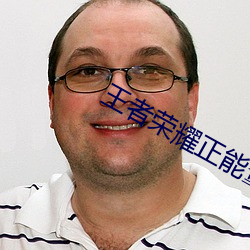 金年会(中国)官方网站