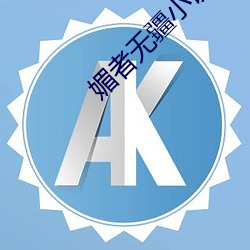 suncitygroup太阳集团--官方网站