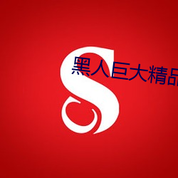 vwin·德赢(中国) - 官方网站