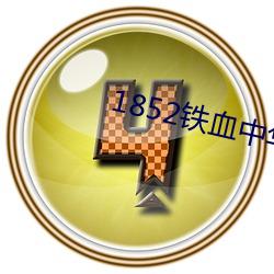 suncitygroup太阳集团--官方网站
