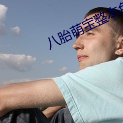 AG真人平台(中国)官方网站