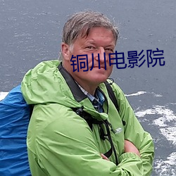 BG大游(中国)唯一官方网站