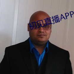 ca88手机客户端(安卓/苹果)CA88会员登录入口