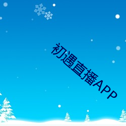 AG真人平台(中国)官方网站