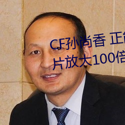 918博天堂·(中国)手机版客户端