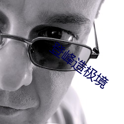 金年会(中国)官方网站