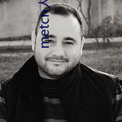metcn人体模特