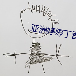 金年会(中国)官方网站
