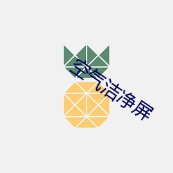 乐虎国际·lehu(中国)官方网站登录