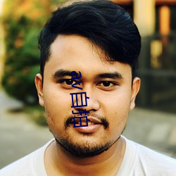 人生就是博·(中国区)官方网站