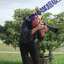 918博天堂·(中国)手机版客户端