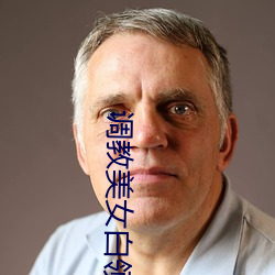 米乐M6·(中国)官方网站
