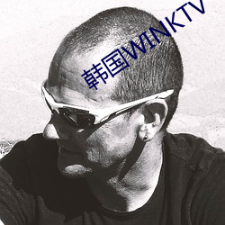 韩(hán)国WINKTV