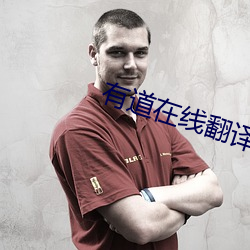 米乐M6·(中国)官方网站