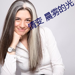 suncitygroup太阳集团--官方网站
