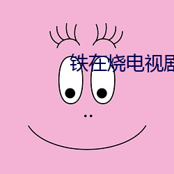 金年会(中国)官方网站