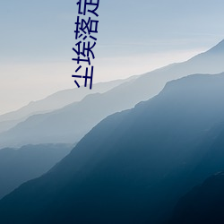 AG真人平台(中国)官方网站