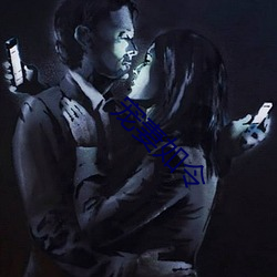 宠妻如令 （弘旨）