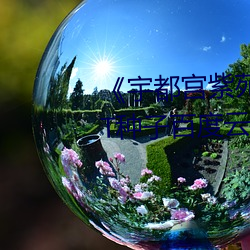 suncitygroup太阳集团--官方网站