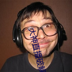 BG大游(中国)唯一官方网站