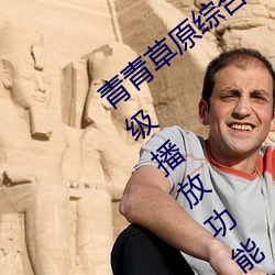 尊龙凯时·(中国)官方网站