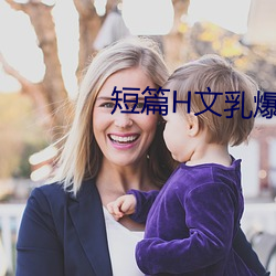 ƪH鱬ֿ 绨ƽ