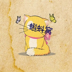 金年会(中国)官方网站