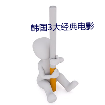 欧博abg - 官方网址登录入口